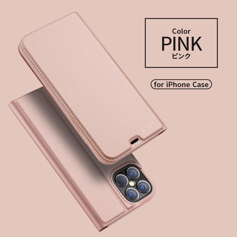 iPhone12 iPhone11 iPhoneSE 手帳型 ケース mini pro max plus se2 se3 iPhoneXS iPhoneXR iPhone7 iPhone8 iPhoneX 10 アイフォン スマホケース おしゃれ :Y0660:通販ショップ ライズ - 通販 - Yahoo!ショッピング iPhone12 iPhone11 iPhoneSE 手帳型 ケース mini pro max plus se2 se3 iPhoneXS iPhoneXR iPhone7 iPhone8 iPhoneX 10 アイフォン スマホケース おしゃれ :Y0660:通販ショップ ライズ - 通販 - Yahoo!ショッピング