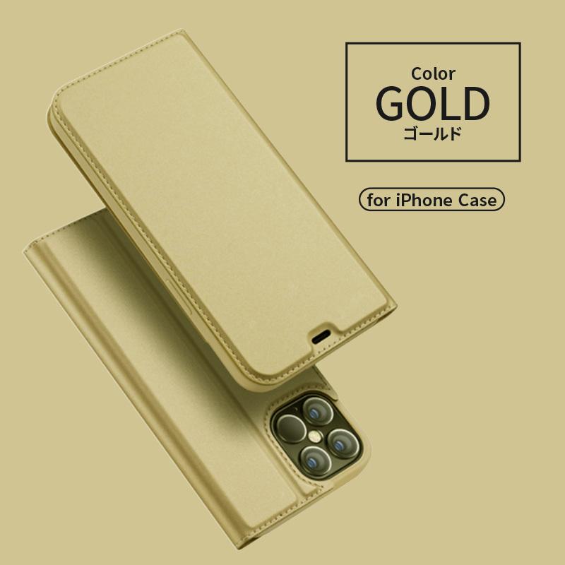 iPhone12 iPhone11 iPhoneSE 手帳型 ケース mini pro max plus se2 se3 iPhoneXS iPhoneXR iPhone7 iPhone8 iPhoneX 10 アイフォン スマホケース おしゃれ :Y0660:通販ショップ ライズ - 通販 - Yahoo!ショッピング iPhone12 iPhone11 iPhoneSE 手帳型 ケース mini pro max plus se2 se3 iPhoneXS iPhoneXR iPhone7 iPhone8 iPhoneX 10 アイフォン スマホケース おしゃれ :Y0660:通販ショップ ライズ - 通販 - Yahoo!ショッピング