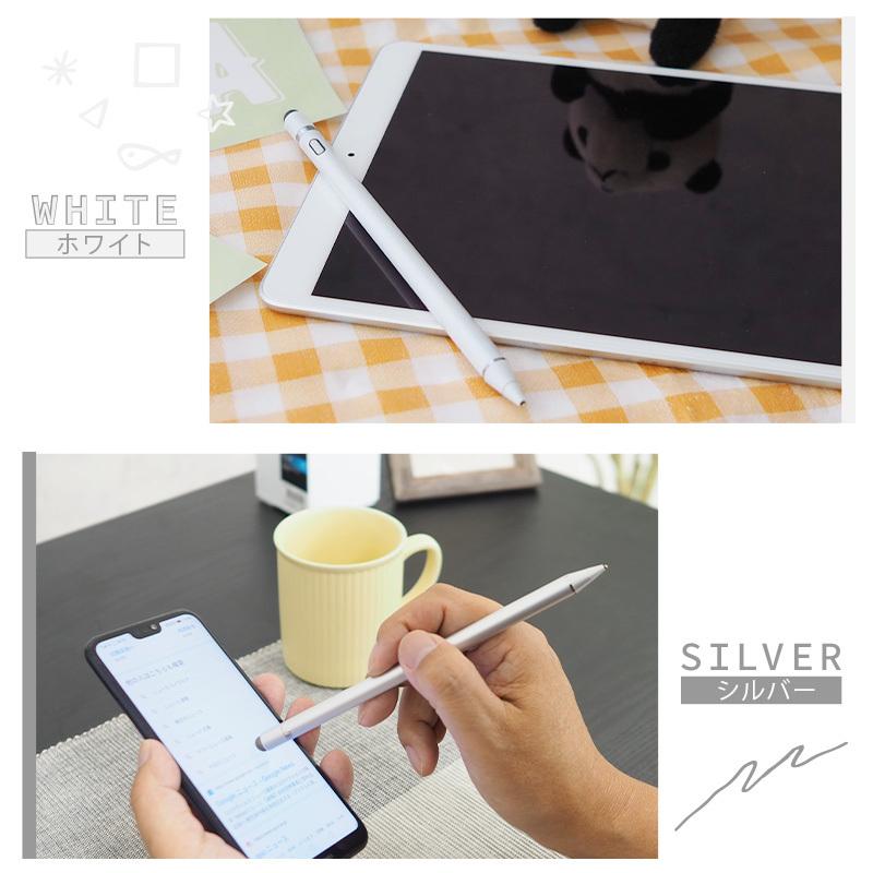 【美品】 iPad mini 第6世代 Cellular + スタイラスペン タッチペン iPad ペンシル 極細 スタイラスペン 第10世代 9876