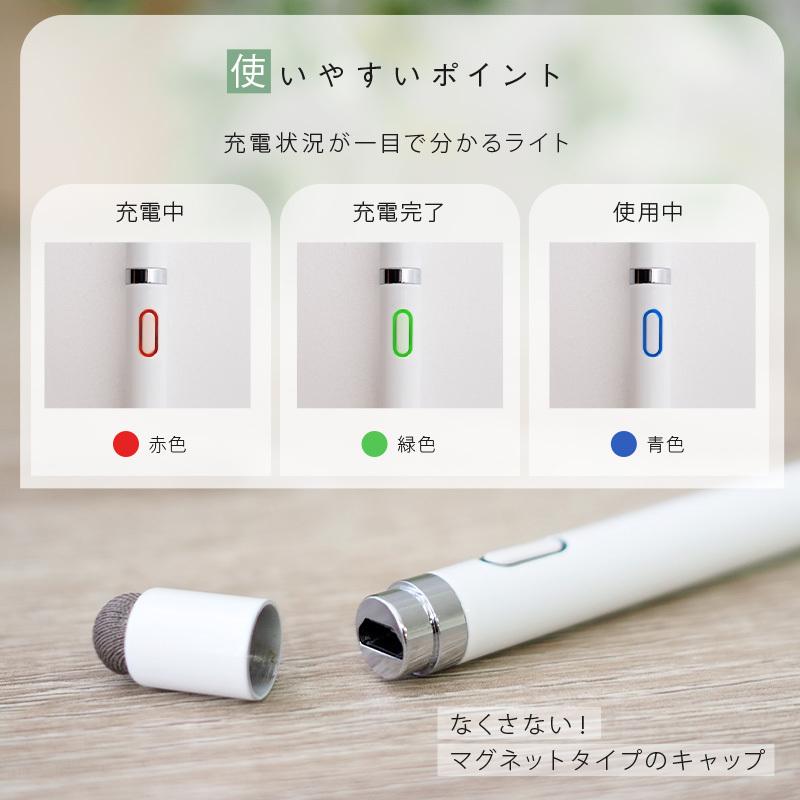 【美品】 iPad mini 第6世代 Cellular + スタイラスペン Qoo10] QUEEN ROCK 残量表示/傾き感知 タッチペン iPad