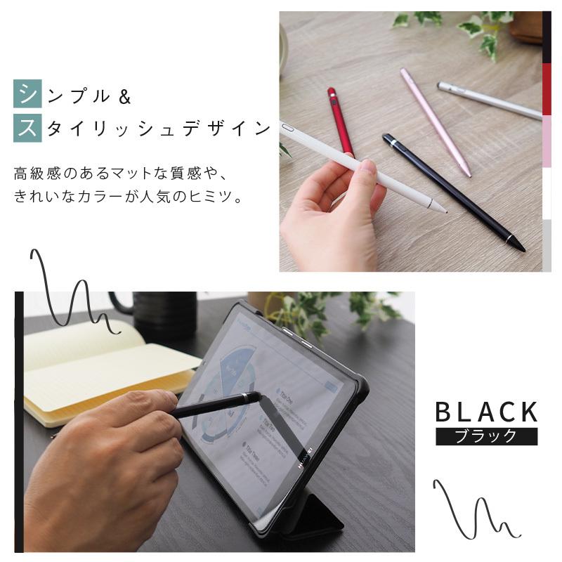 【容量90% iPad mini 第6世代】➕タッチペン 容量90% iPad mini 第6世代】➕タッチペン 容量90% iPad mini 第6世代