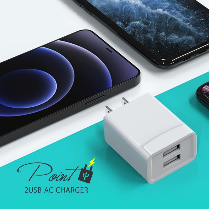 ACアダプター USB 充電器  コンセント 2.4A USB2ポート 高速充電 高品質 PSE認証 アダプター スマホ充電器 ACコンセント チャージャ 急速充電｜risecreation｜13