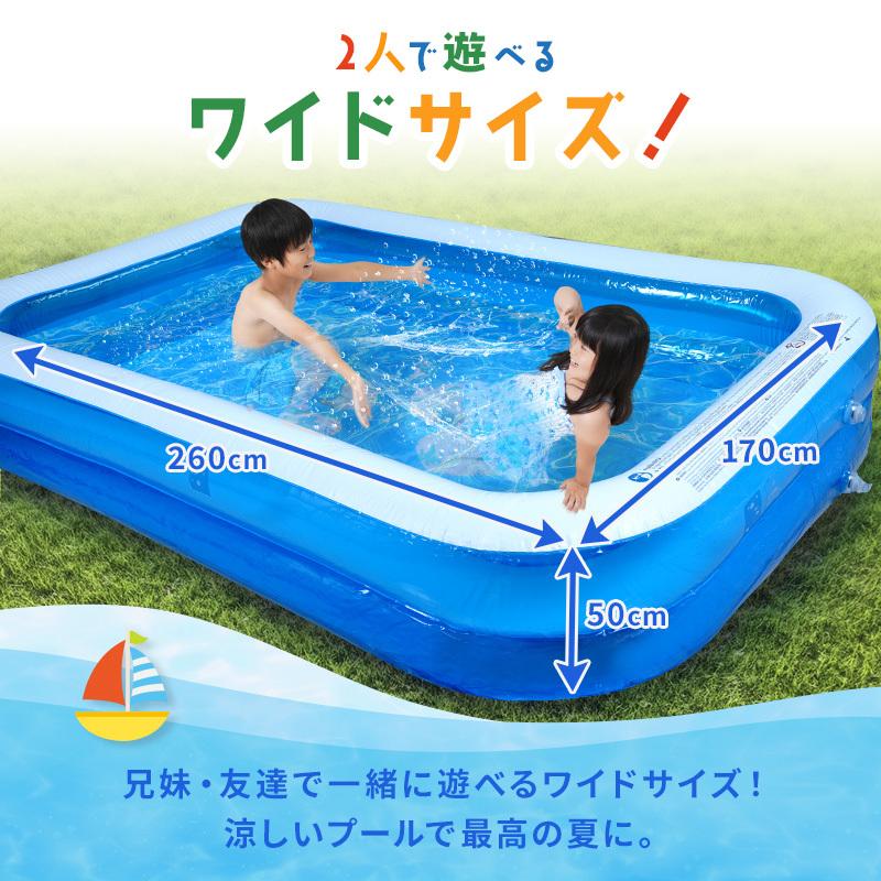 LIEWOOD リーウッド ビニールプール 夏 水遊び ベランダ プール