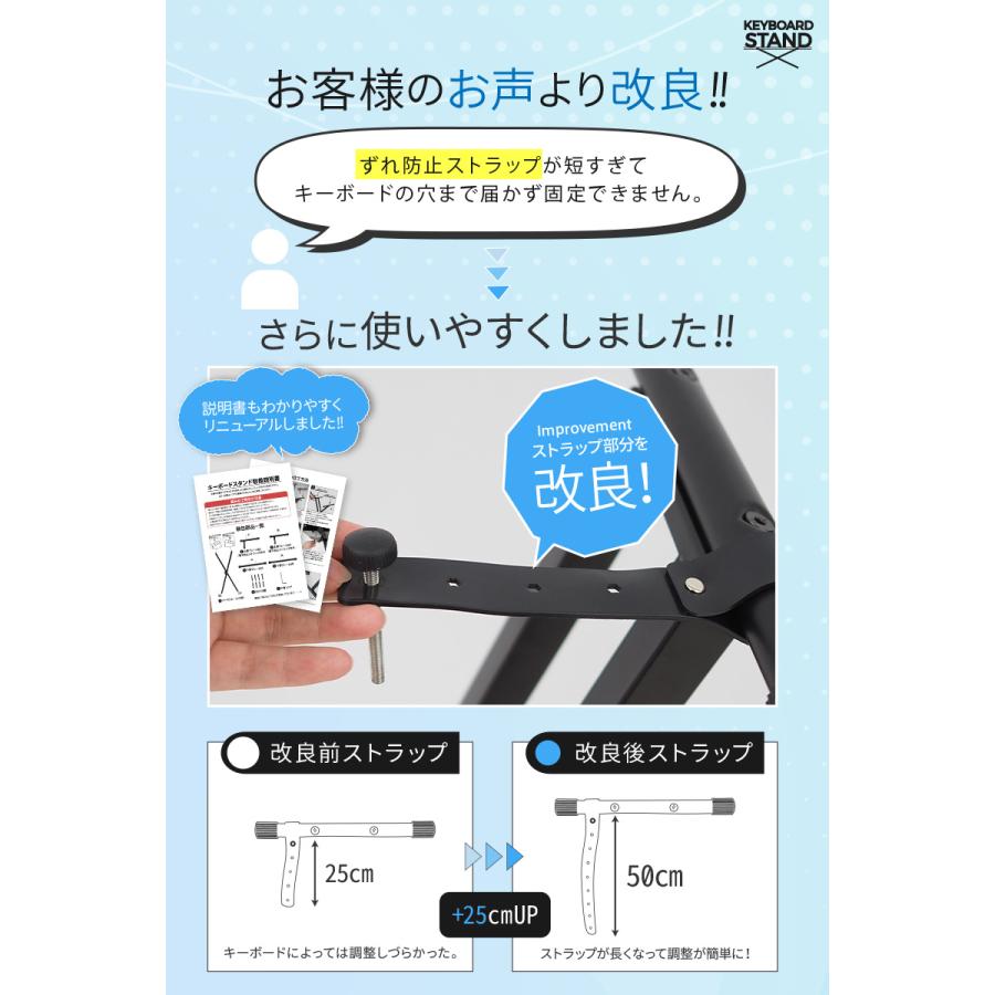 Yahoo1位】キーボードスタンド ピアノ 電子ピアノ 台 X型 88 61 Yahoo1位】キーボードスタンド ピアノ 電子ピアノ 台 X型 88 61