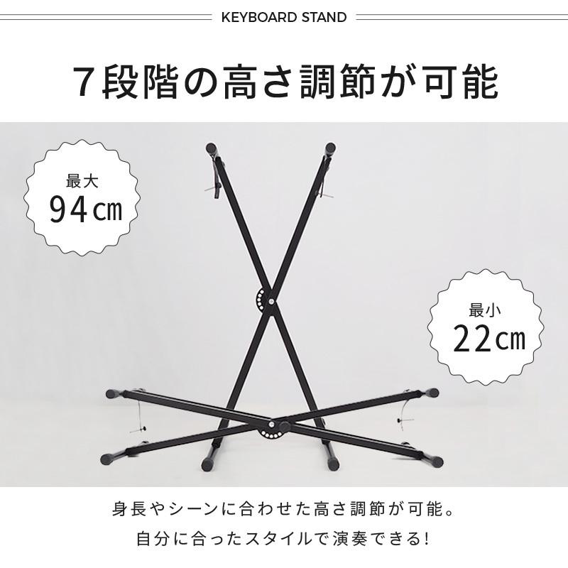 ヤマハ　ピアノ台 特別クーポン】【Yahoo1位】キーボードスタンド ピアノ 電子