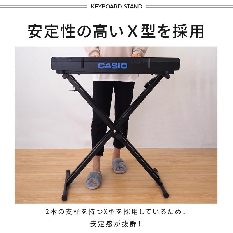 Yahoo1位】キーボードスタンド ピアノ 電子ピアノ 台 X型 88 61 Yahoo1位】キーボードスタンド ピアノ 電子ピアノ 台 X型 88 61