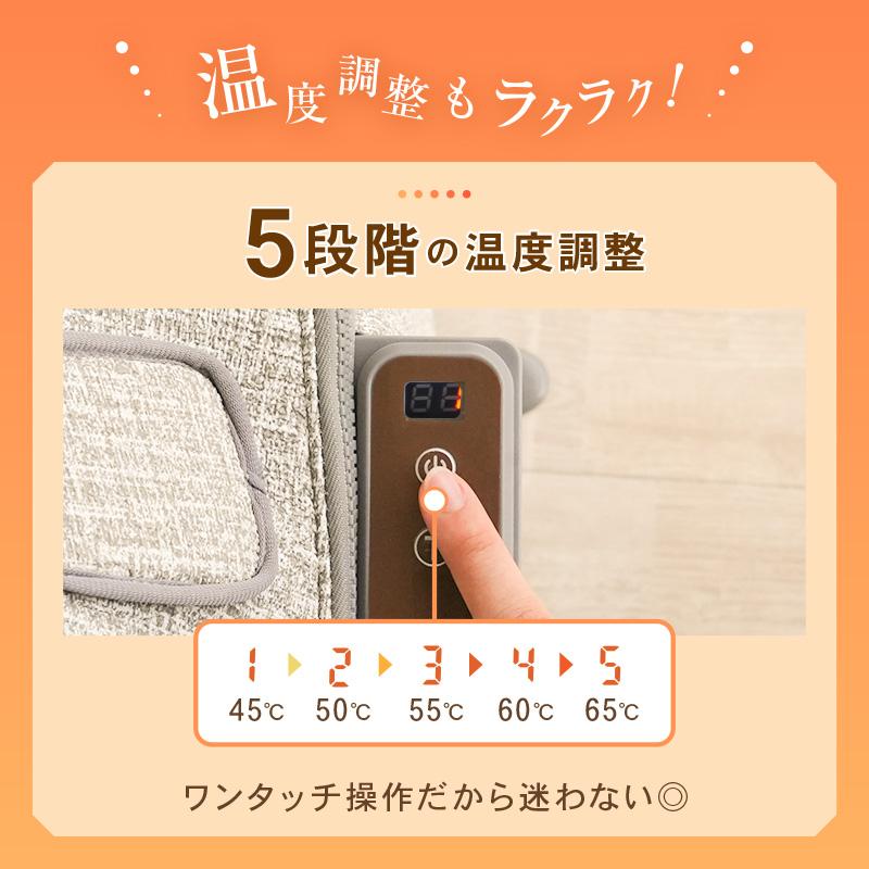 ttara 【クーポンで更にお得】【即納】 ワイドタイプ 足裏ヒーター付き