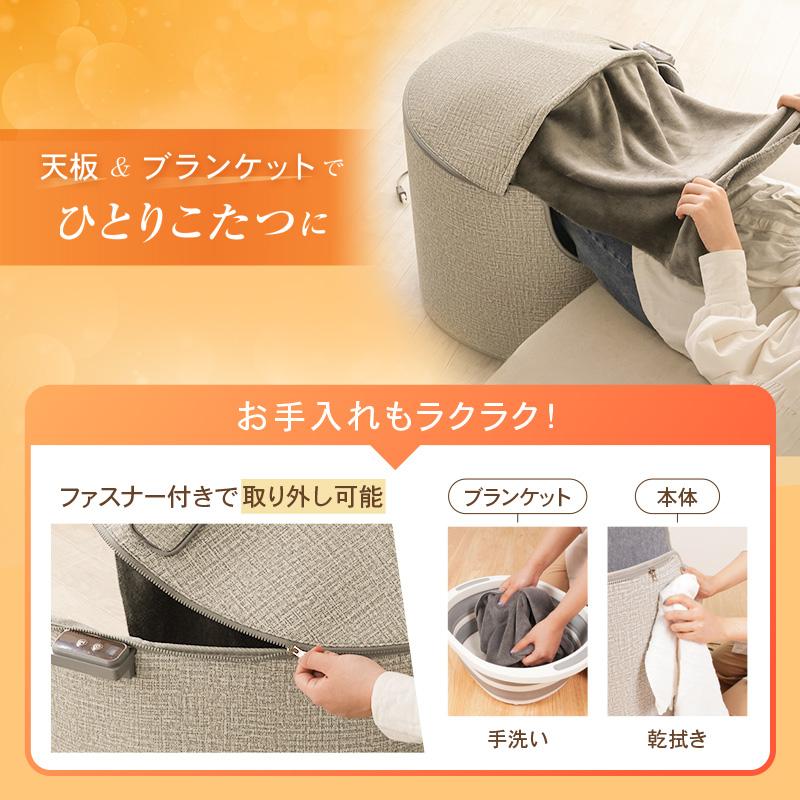 ttara 【即納】2026年 最新モデル ワイドタイプ 足裏ヒーター付き