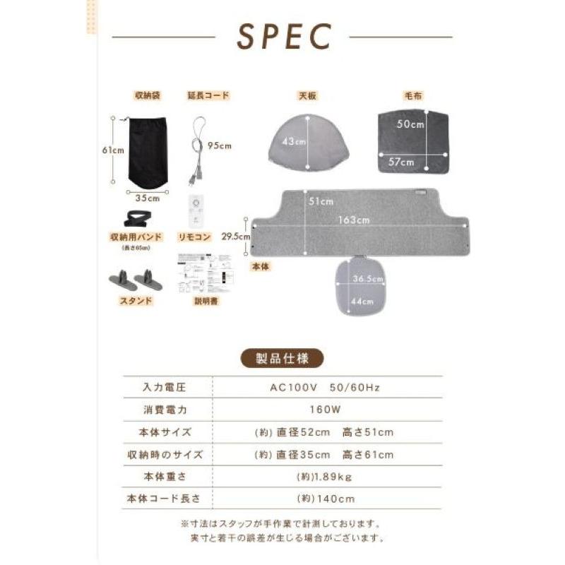 ttara 【クーポンで更にお得】【即納】 ワイドタイプ 足裏ヒーター付き