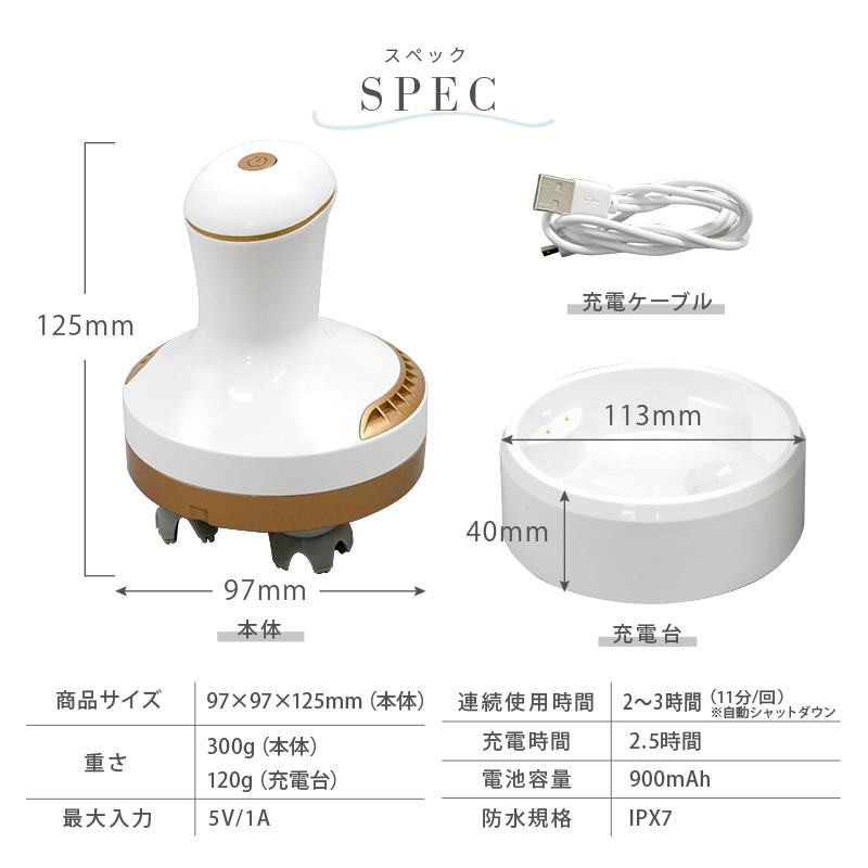 ヘッドスパ 頭皮ケア 家電 電動 ブラシ 防水 雑貨 お返し プレゼント / 医療用 頭皮マッサージ器 フェイス ヘッドマッサージャー ではありません｜risecreation｜20