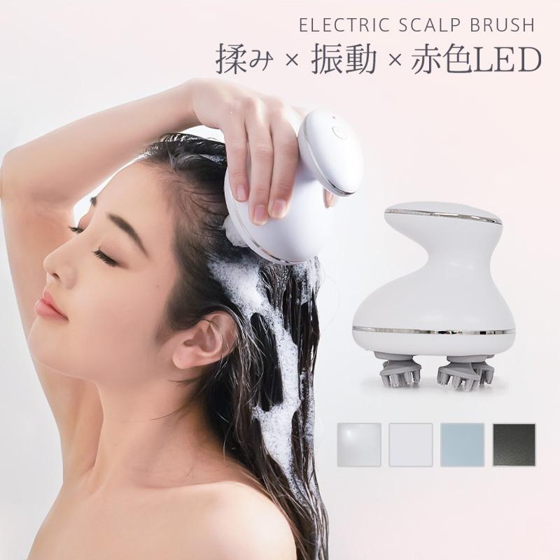 ヘッドスパ 頭皮ケア ブラシ LED 電動頭皮ブラシ 防水 頭皮エステ グッズ 2022 プレゼント /医療用 ヘッド マッサージャー マッサージ 器 ではありません :Y0734:通販ショップ ライズ - 通販 - Yahoo!ショッピング ヘッドスパ 頭皮ケア ブラシ LED 電動頭皮ブラシ 防水 頭皮エステ グッズ 2022 プレゼント /医療用 ヘッド マッサージャー マッサージ 器 ではありません :Y0734:通販ショップ ライズ - 通販 - Yahoo!ショッピング