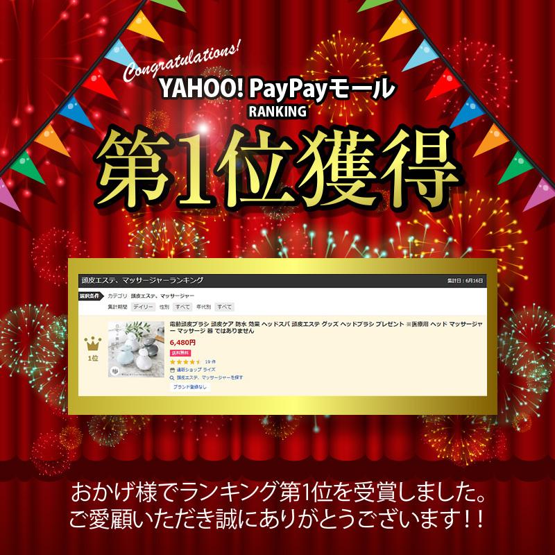 ギフト ヘッドスパ 頭皮ケア フェイス ケア マッサージ ボディ 電動ブラシ 防水性能 美髪 美容 美肌 頭皮洗浄 疲れ解消 静音設計 洗髪 乾湿両用 簡単操作 家電 USB充電 実用的 家庭 自宅 出張 旅行 ギフト プレゼント fucoa.cl ギフト ヘッドスパ 頭皮ケア フェイス ケア マッサージ ボディ 電動ブラシ 防水性能 美髪 美容 美肌 頭皮洗浄 疲れ解消 静音設計 洗髪 乾湿両用 簡単操作 家電 USB充電 実用的 家庭 自宅 出張 旅行 ギフト プレゼント fucoa.cl