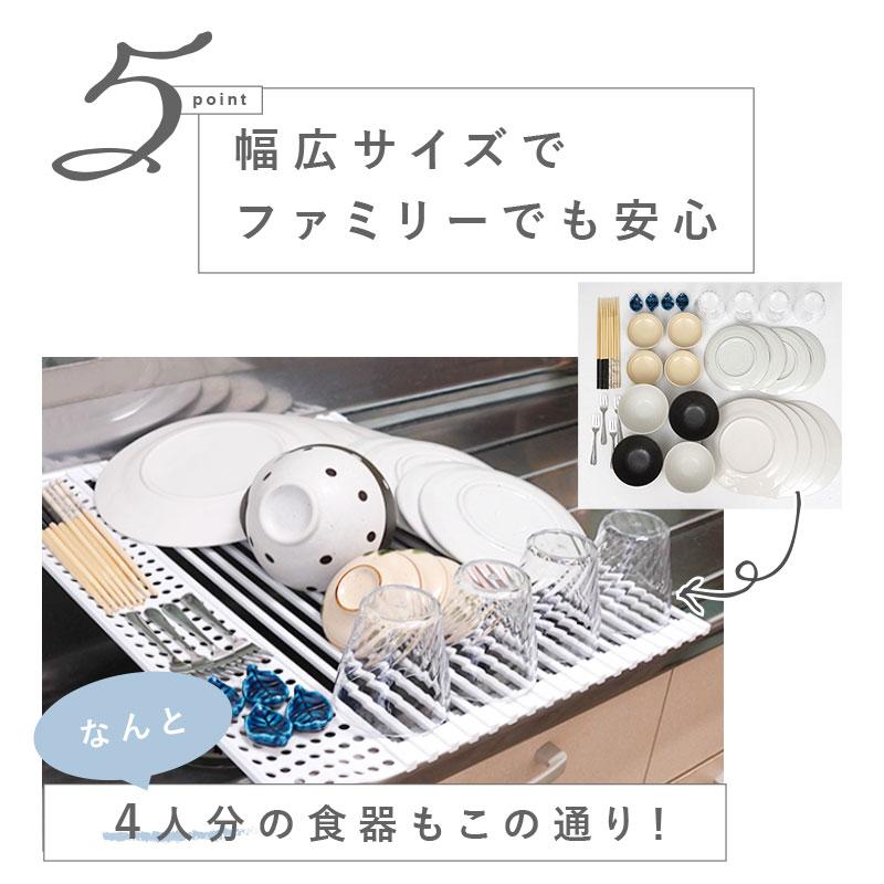 新品未使用　流れるトレー付 折りたたみ式水切りかご tower トレー「tower（タワー）」折り畳み水切りシリコーン