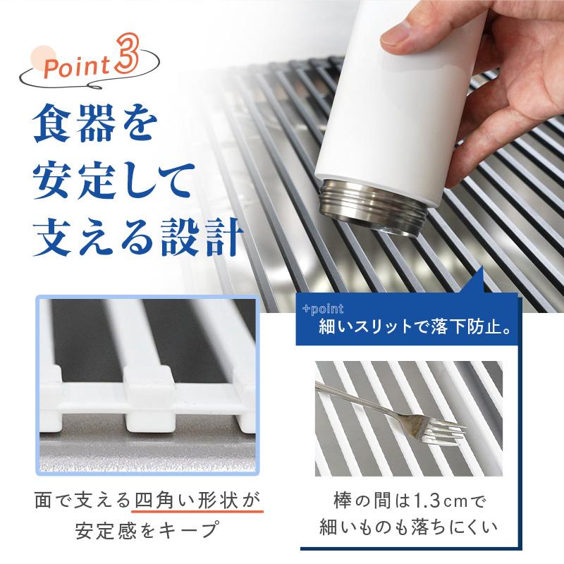 ttara 【今使えるクーポン有】水切りラック 小物トレー付き 水切りかご