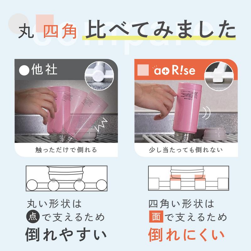 ttara 【今使えるクーポン有】水切りラック 小物トレー付き 水切りかご