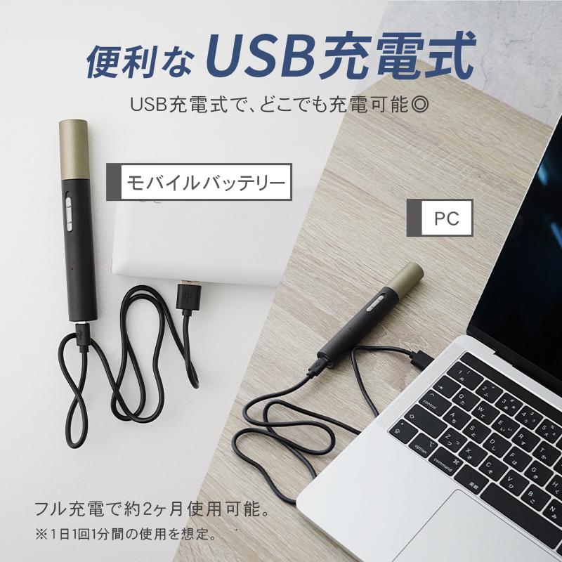 鼻毛カッター 男性 女性 USB 充電式 電動 鼻毛切り 鼻毛シェーバー エチケットカッター 水洗い 耳毛カッター メンズ レディース 眉毛 処理 プレゼント｜risecreation｜09