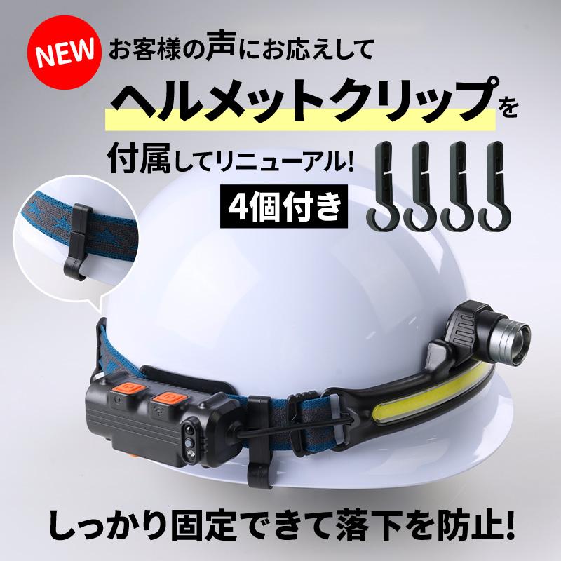 ヘッドライト ヘッドランプ センサー機能 ledヘッドライト usb ヘッドライト ヘッドランプ センサー機能 ledヘッドライト usb