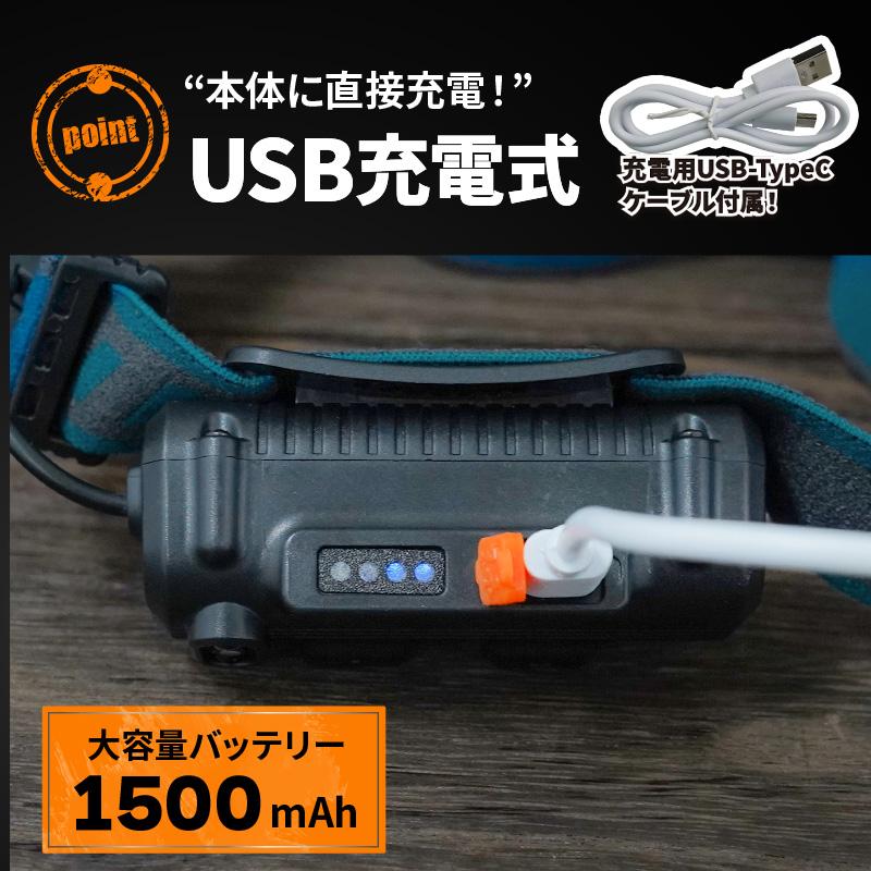ヘッドライト ヘッドランプ センサー機能 ledヘッドライト usb ヘッドライト ヘッドランプ センサー機能 ledヘッドライト usb