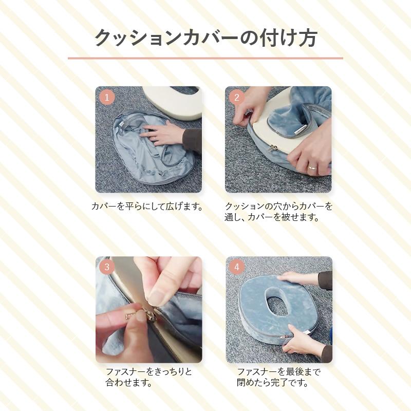 円座クッション ドーナツクッション 痔 クッション 産後 円座 円座クッション ドーナツクッション 痔 クッション 産後 円座