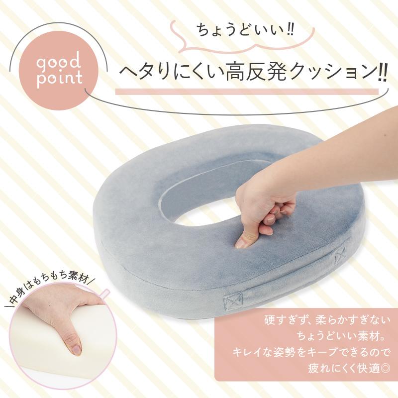 円座クッション ドーナツクッション 痔 クッション 産後 円座 円座クッション ドーナツクッション 痔 クッション 産後 円座