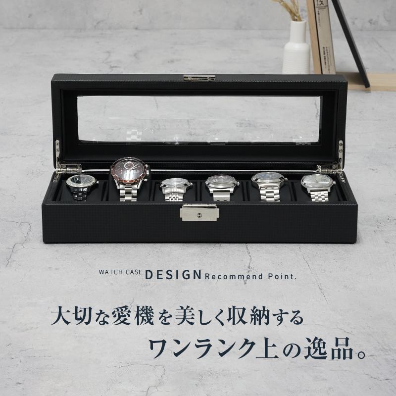 時計ケース 高級 収納 ボックス 腕時計ケース 6本用 3本 4本 5本 時計ケース 高級 収納 ボックス 腕時計ケース 6本用 3本 4本 5本