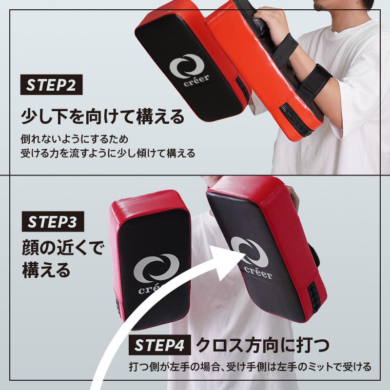 キック ミット 2個 セット 空手 子供 大人 トレーニング ボクシング パンチング ハンド ミット 格闘技 スポーツ ストレス 解消 サンドバッグ 自宅 :Y0748:通販ショップ ライズ - 通販 - Yahoo!ショッピング キック ミット 2個 セット 空手 子供 大人 トレーニング ボクシング パンチング ハンド ミット 格闘技 スポーツ ストレス 解消 サンドバッグ 自宅 :Y0748:通販ショップ ライズ - 通販 - Yahoo!ショッピング