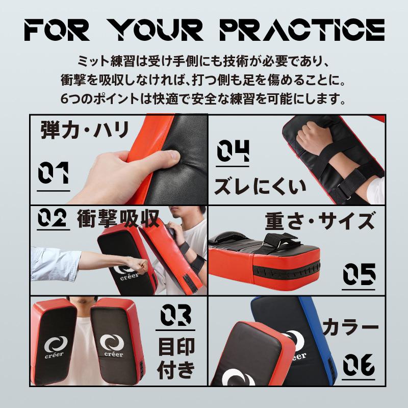 キックミット 2個 キックボクシング ストレス スポーツ セット ダイエット トレーニング パンチ ボクシング ミット 大人 子供 打ち 格闘技 用 空手 解消 日本未入荷 セット キックミット 2個 キックボクシング ストレス スポーツ セット ダイエット トレーニング パンチ ボクシング ミット 大人 子供 打ち 格闘技 用 空手 解消 日本未入荷 セット