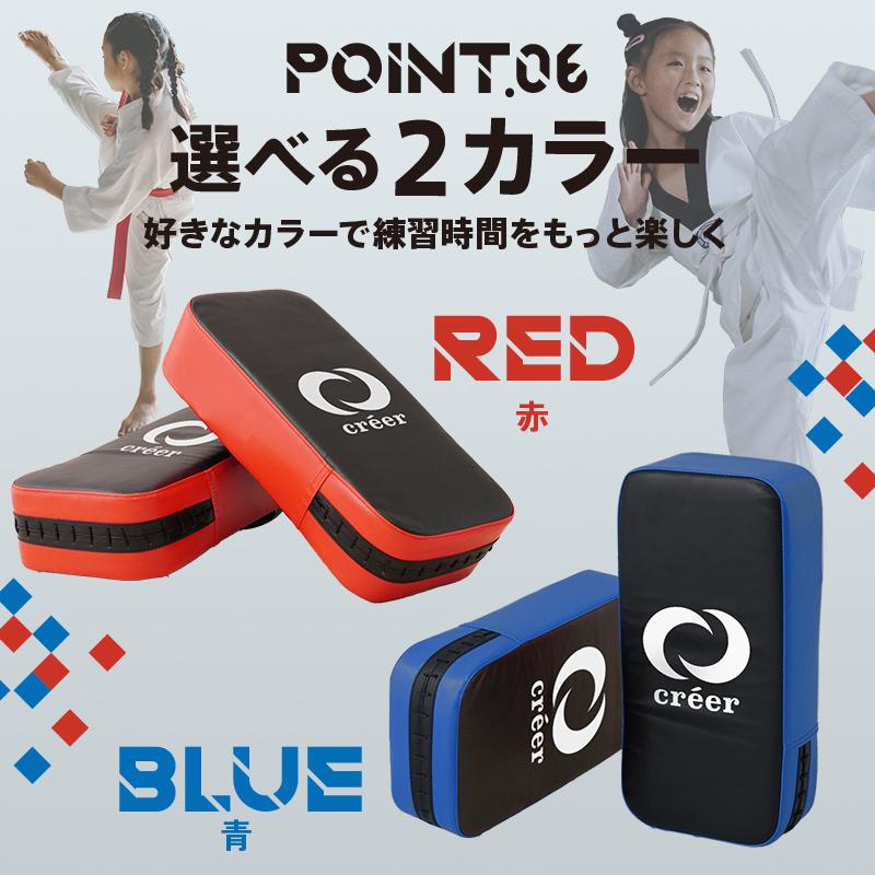 キック ミット 2個 セット 空手 子供 大人 トレーニング ボクシング パンチング ハンド ミット 格闘技 スポーツ ストレス 解消 サンドバッグ 自宅 :Y0748:通販ショップ ライズ - 通販 - Yahoo!ショッピング キック ミット 2個 セット 空手 子供 大人 トレーニング ボクシング パンチング ハンド ミット 格闘技 スポーツ ストレス 解消 サンドバッグ 自宅 :Y0748:通販ショップ ライズ - 通販 - Yahoo!ショッピング