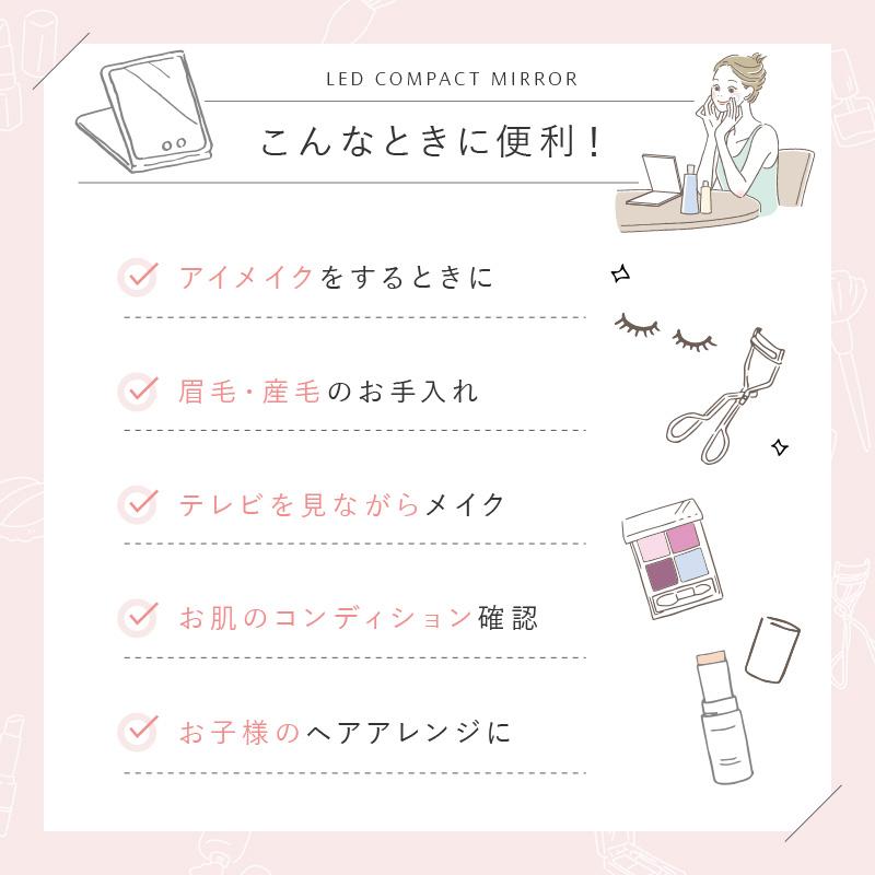 女優 用 ミラー 鏡 卓上ミラー 卓上 ライト付きミラー 化粧鏡 折りたたみ LED 持ち運び コンパクト 大きい おしゃれ 大きめ メイクミラー USB :Y0756:atRise !店 通販 鏡 ミラー LEDライト 付き 女優ミラー 持ち運び 三面鏡 折りたたみ コンパクト 電池式 メイク 化粧 コードレス 外出 旅行 オフィス 身だしなみ シンプル