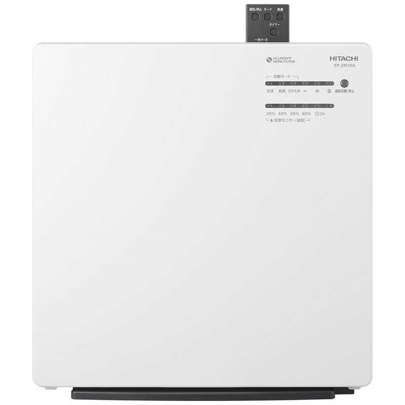 日立 空気清浄機 クリエア 2017年製 EP-NZ30 リモコン 白 ホワイト季節家電 HITACHI 札幌 厚別店 ヨドバシ.com - 日立 HITACHI 加湿空気清浄機 クリエア ホワイト EP