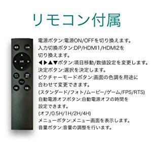Agrexsione 【新品】アグレクション DEED 4K対応液晶 Agrexsione 【新品】アグレクション DEED 4K対応液晶