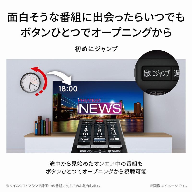 REGZA 東芝 REGZA(レグザ) 有機ELテレビ 55X9900L [55V型 REGZA 東芝 REGZA(レグザ) 有機ELテレビ 55X9900L [55V型