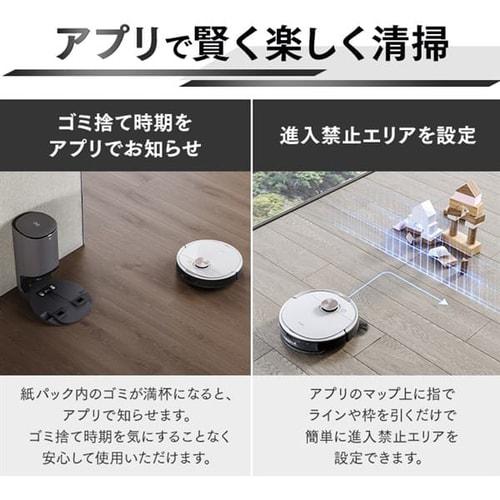 ECOVACS エコバックス ロボット掃除機 DLX11-54 DEEBOT OZMO ECOVACS エコバックス ロボット掃除機 DLX11-54 DEEBOT OZMO