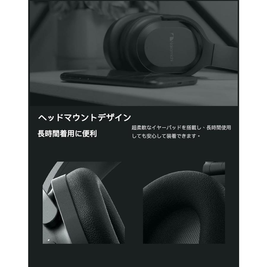 【新品】「NaKamichi」LIVE OW300NC アクティブノイズキャンセリング Bluetooth ヘッドセット ヘッドホン｜risefamily｜08