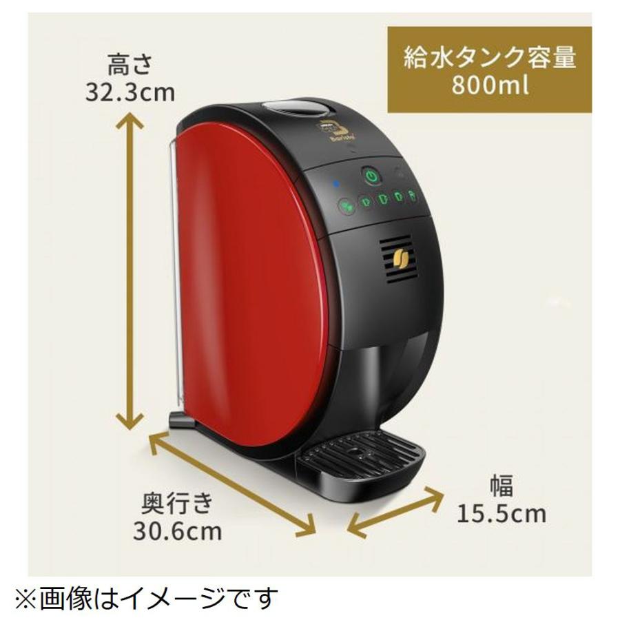 ネスカフェ ゴールドブレンド バリスタ 50 HPM9639-PW ピュア ネスカフェ ゴールドブレンド バリスタ 50 HPM9639-PW ピュア