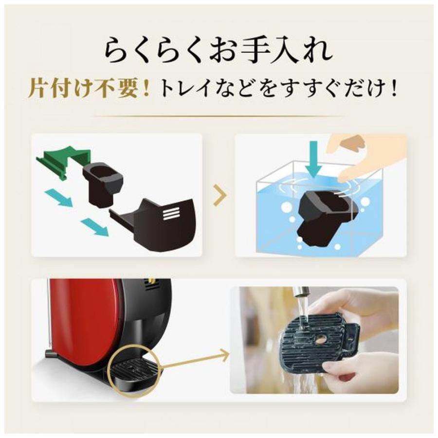 ネスカフェ ゴールドブレンド バリスタ 50 HPM9639-PW ピュア ネスカフェ ゴールドブレンド バリスタ 50 HPM9639-PW ピュア