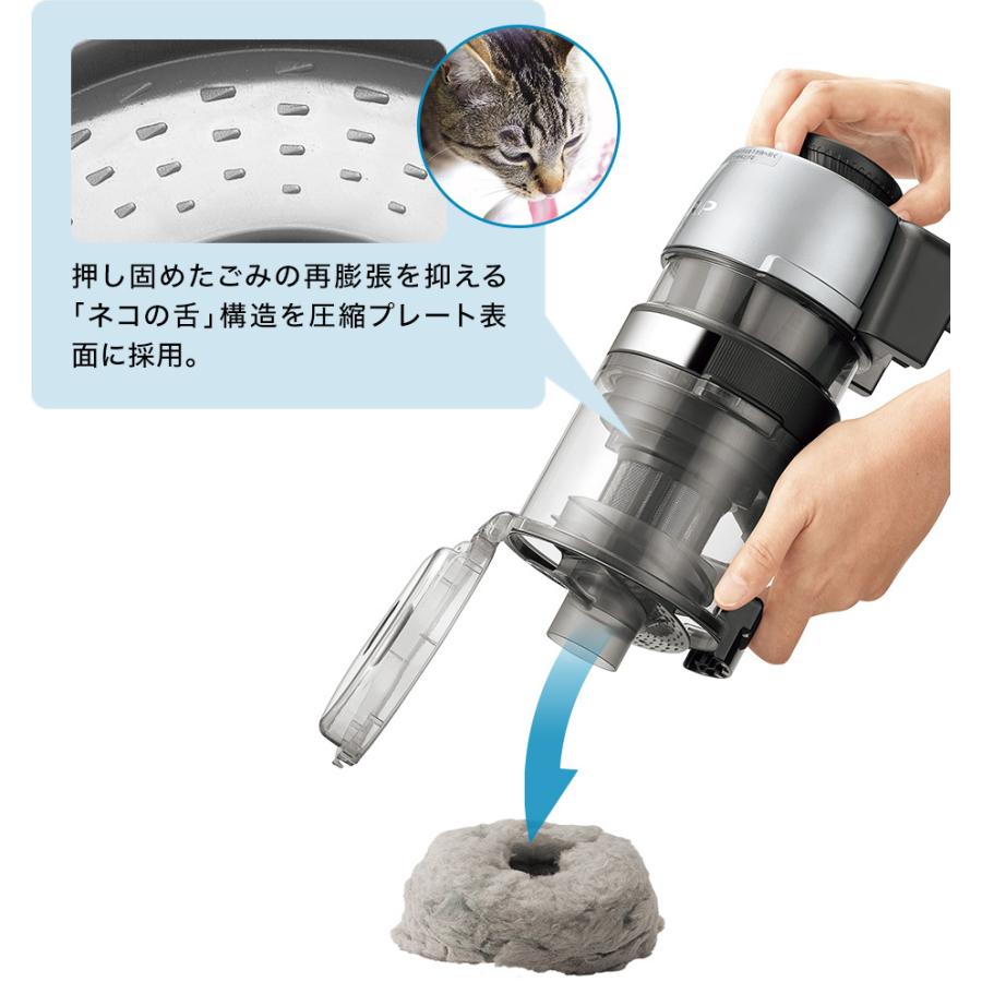 SHARP シャープ サイクロン式クリーナー 掃除機 コード式 自走 SHARP シャープ サイクロン式クリーナー 掃除機 コード式 自走