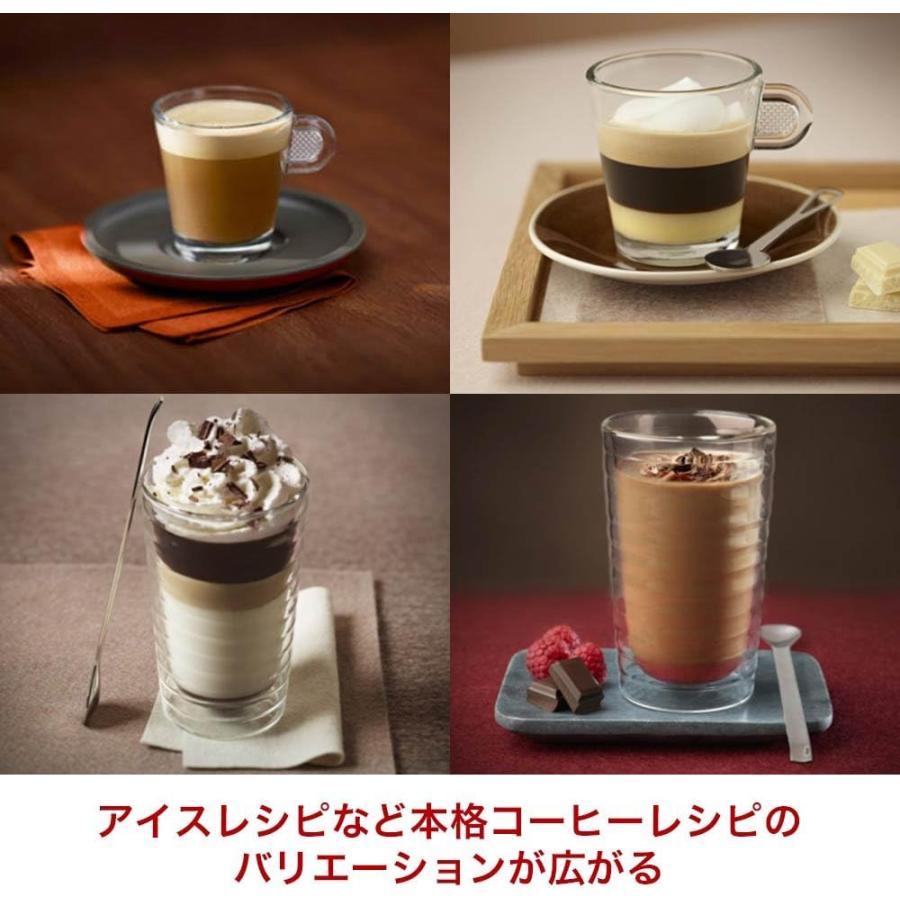 ネスプレッソ 【中古・未使用品】ネスプレッソ コーヒーメーカー ネスプレッソ 【中古・未使用品】ネスプレッソ コーヒーメーカー
