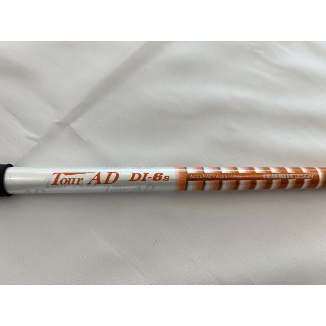 Callaway（キャロウェイ） 【中古】キャロウェイ PARADYM ◇◇◇◇Tour