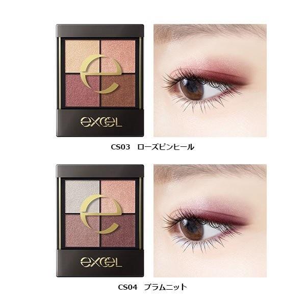 サナエクセルリアルローズシャドウCS02 excel（エクセル） リアルクローズシャドウ CS02 ピンクモヘア 定形外