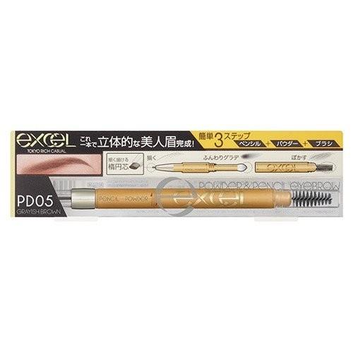 EXCEL アイブロウペンシル PD05 10本セット EXCEL アイブロウペンシル PD05 10本セット エクセル パウダー