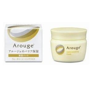 アルージェ Arouge ウォータリーシーリングマスク 35g 定形外発送