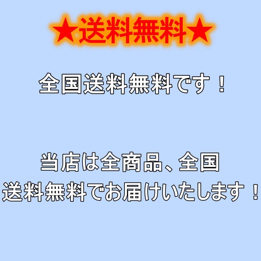 Celeron搭載ノートパソコン 2GBメモリ 15.6インチ 有線LAN 光学 破損なし BIOS表示可 ジャンクPC [124] |  | 01