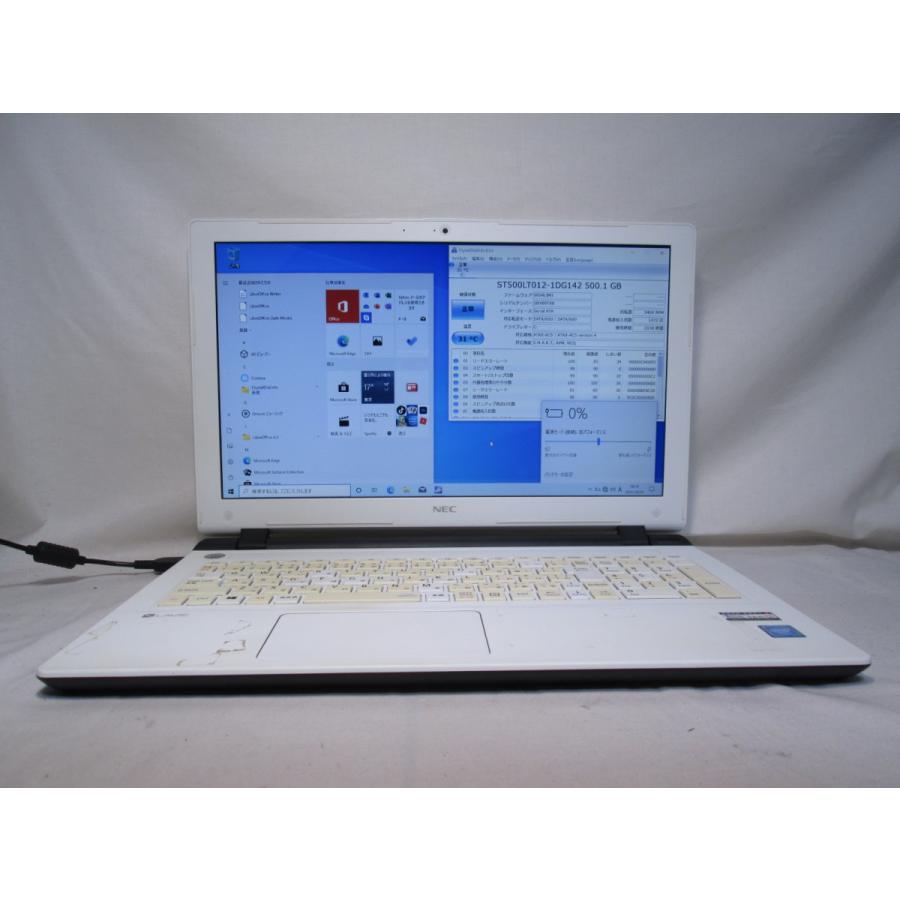 NEC LAVIE Note Standard NS100/C1W Celeron 3215U 1.7GHz 4GB 500GB