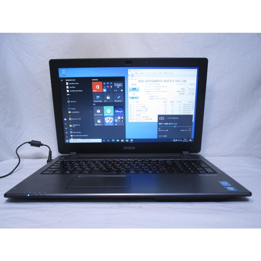 EPSON Endeavor NJ3900E i3/8G/320G