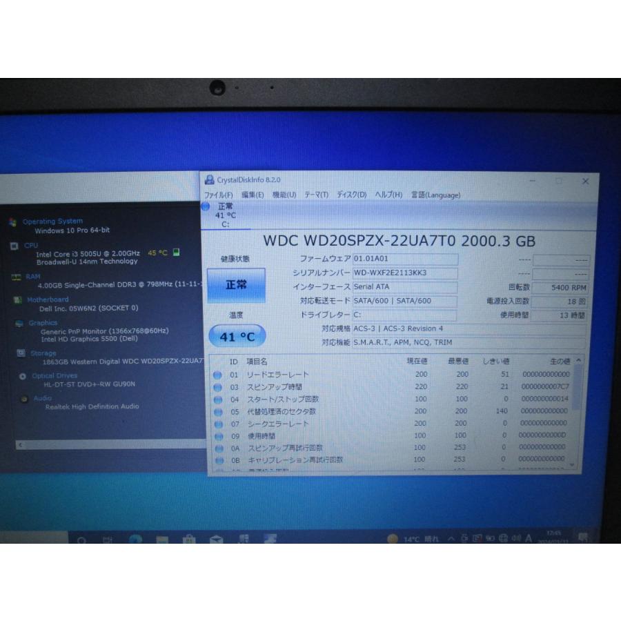 DELL Vostro 3558【大容量HDD搭載】　Core i3 5005U　【Win10 Home】 Libre Office 保証付 [88080]｜risemark｜02