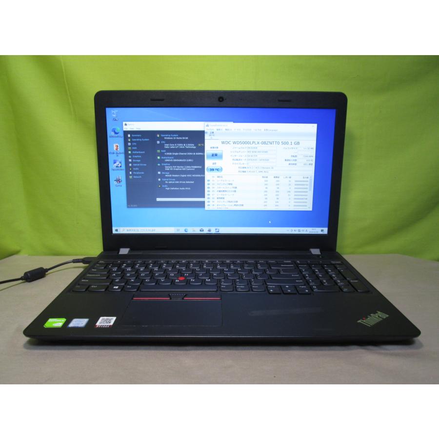 Lenovo 20H5A06UCD【Core i5 7200U】　【Win10 Home】 Libre Office 長期保証 [88124]｜risemark｜09