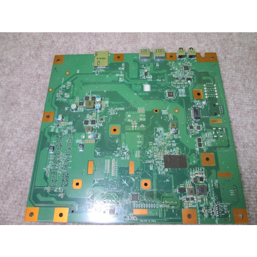 富士通 FMV ESPRIMO WF1/U FMVWUF1S用 マザーボード 送料無料 富士通 FMV ESPRIMO WF1/U FMVWUF1S用 マザーボード 送料無料