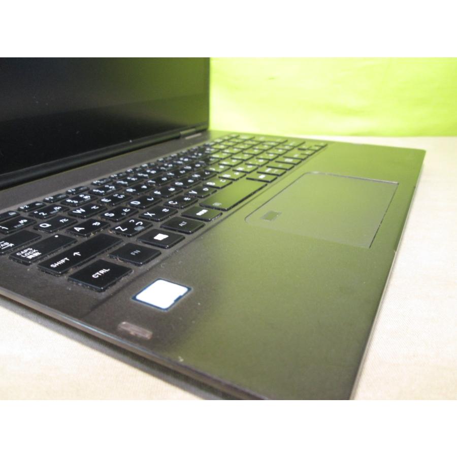 dynabook 東芝 VZ72/B【M.2 SSD搭載】 Core i7 7500U 【Windows11 Home