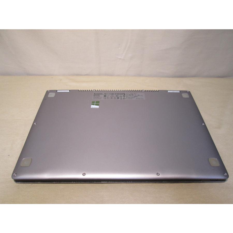 Lenovo IdeaPad Yoga 13 2191【SSD搭載】　Core i5 3337U　【Win10 Home】 Libre Office 長期保証 [88321]｜risemark｜08